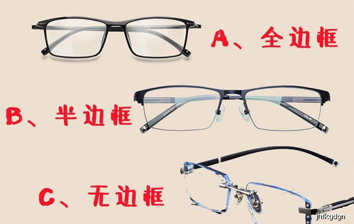 科学视角的解读：心理暗示与视觉感知