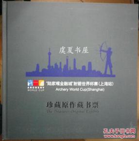 当代年轻人的迷惑行为大赏