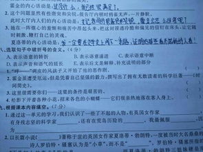 研究背景与意义