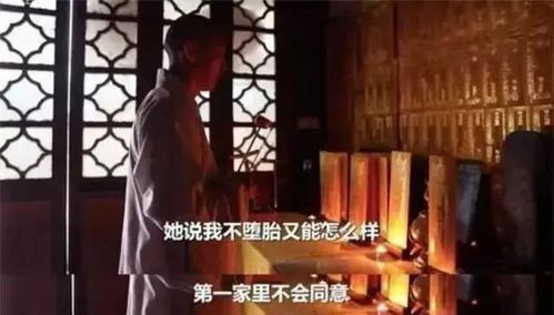 佛教经典与仪式实践