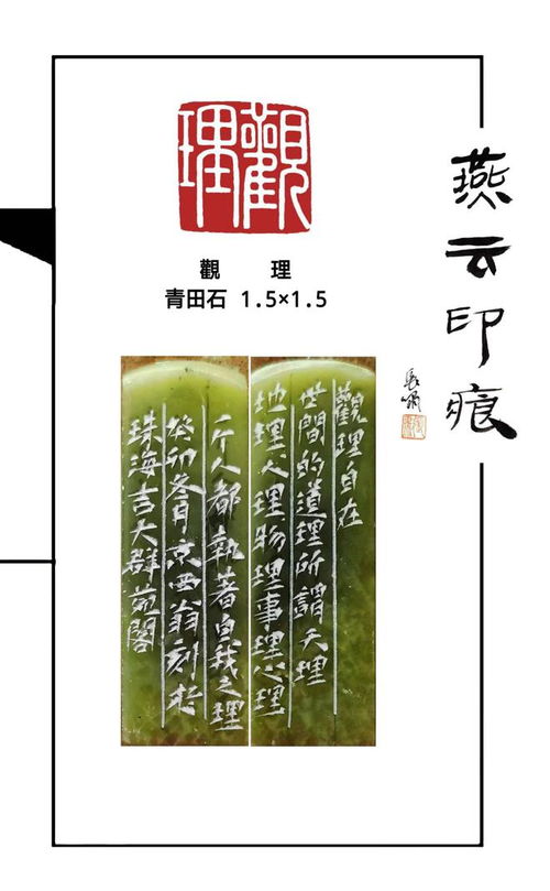 星座：西方视角下的性格解析与命运指引