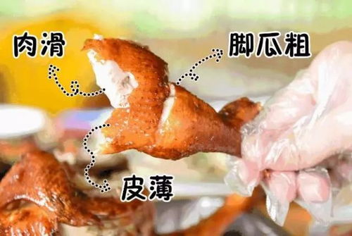 黯然销魂饭：一种令人不容简单忘的美食体验