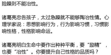 女娃子专用土味名字