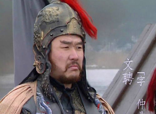 六、 文聘：文武双全——属猴者之机敏