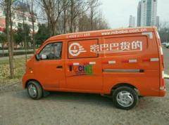 定制化建议：个性化需求的精准匹配