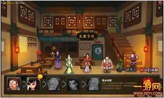 命格偏贵具体指什么是形容人命运特别优越的意思吗？