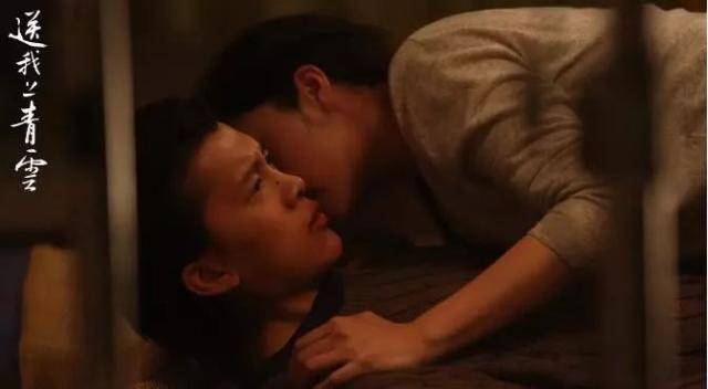 当荷尔蒙退休后的情感现状