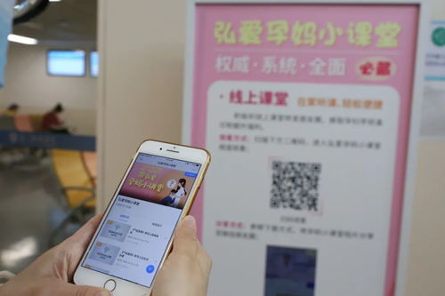 隐藏玩法：比贾琏的秘密还多