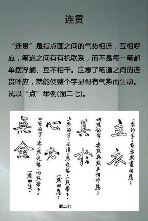 您好，请问您是想了解关于紫这个词的什么内容？比如它的文化含义、颜色特点，还是其他方面的信息？请提供更多细节，我将尽力为您解答。