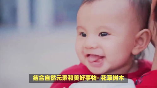 5. 吴骢胜 (有点像马的名字...)