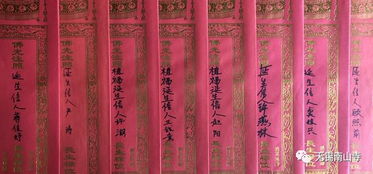 明天四月三十日出生的人，农历四月三十出生的人是哪天？