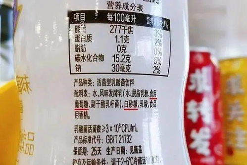 过度疲惫