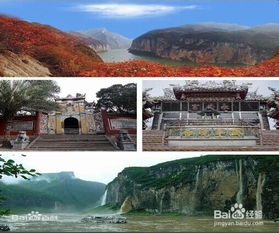 D3：龙桥河探险（适合喜欢刺激的人）