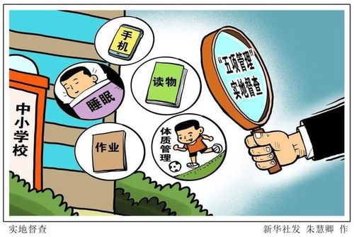 传销与直销模式在伏神业务中的异化表现