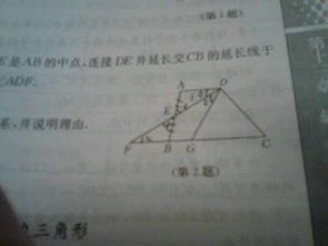 纸上起局法的理论框架