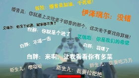 五、 特殊年份（2025年）对1988年出生腊月龙运势的影响
