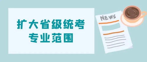 法律合规？别作死！