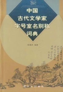 三、诗意唯美风格：如画般浪漫