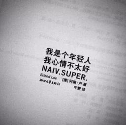 ：情感修复的多维视角