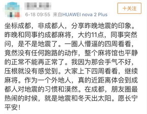 时间段是宝市场价格较高的