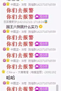 2026年名字测试缘分三藏网，如何准确预测2026年姓名缘分？