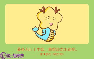 探究方法与资料来源