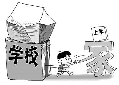 解析克哷姓的文化内涵与五行属性
