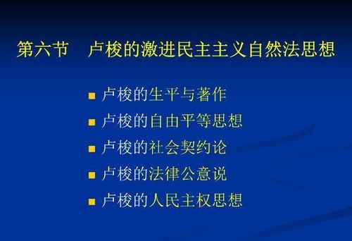 请教八字大师需具备何等知识，外行人能否请教？