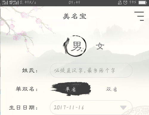 不同取法角度分析