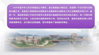 一、 概论：株洲龙山风水研究的学术价值与现实意义