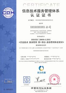 本地机构：靠谱吗？