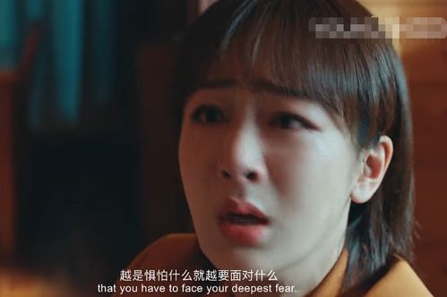影视剧 《燃罪速看》 与心理状态诱导关联探究