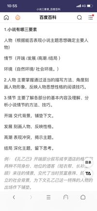 1.2 数据告诉你：哪些书名会让人