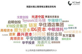 如何通过免费在线运势查询分析，获得关于财运的深刻启示？