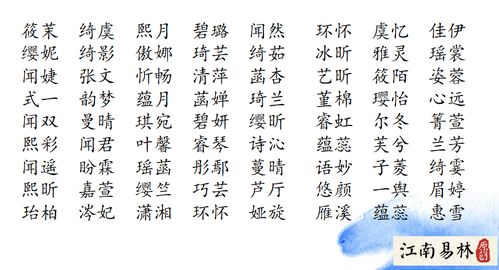 铿锵