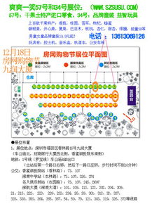 4.2 口气大不怕闪了舌头