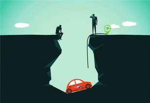 四、  心理重构与自我成长：走出情感漩涡的内圣外王之道