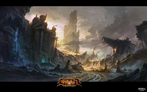 第一章：渭河湾赵氏宗族的迁坟困境与时代背景