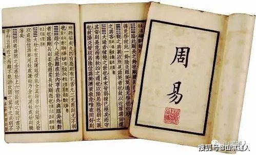 癸丑戊午辛巳男命八字格局特点有哪些？