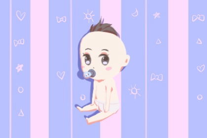 （一） 日主特质与海中金的隐喻