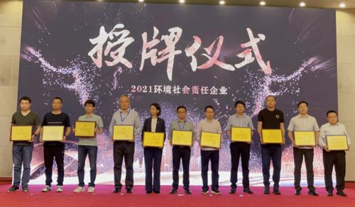 1.2 当代社会周边环境对“三十而立”的误读
