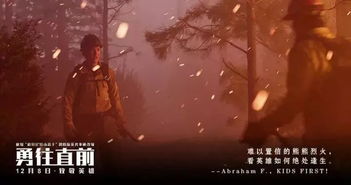 苏破晓：名字寓意勇往直前，何为破晓之光般的霸气苏姓男孩名字？