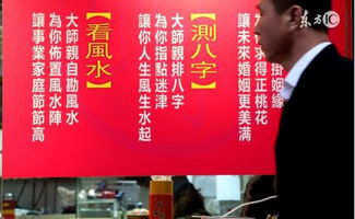 三、  动星与动态求法的结合
