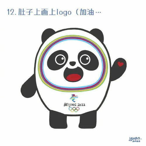 心理学效应？我看是心理阴影吧！