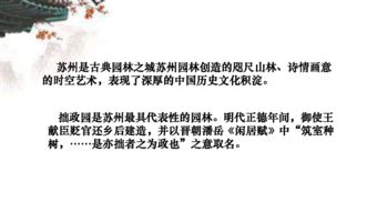 九 、域名取名技巧 (适用于商业活动用途)