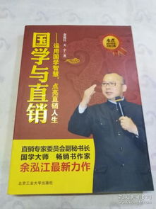 探索伏羲文化的智慧：为伏羲姓男宝宝起名