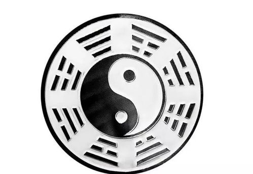 ：童子命与富贵命格之概念阐释