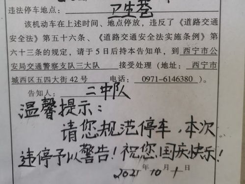 有没有取一个带有莫字且发音悦耳的女孩名字，可依替代带有木字旁的名字呢？这是一个让人纠结的问题