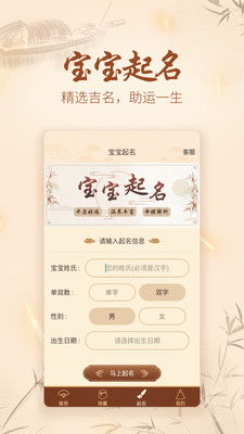 噪音测试：有人问我为哪些叫我“星宇”……我笑着回答：“这是因为宇宙这么较大，我怕被忽视。”