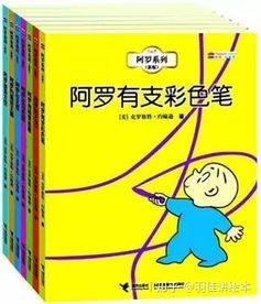 一、为哪些选择十画字？